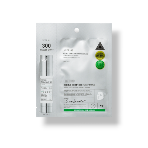 VT Cosmetics ujędrniający zestaw z boosterem do twarzy (Reedle Shot 300 2Step Mask)