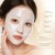 Biodance - Radiant Vita Niacinamide Real Deep Mask
